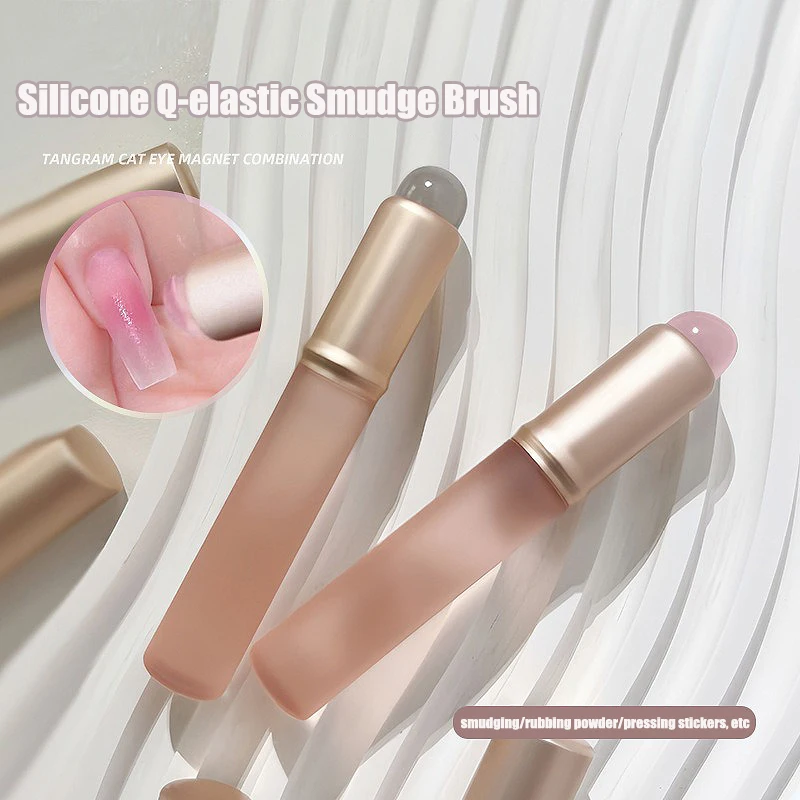 Nail Art Pink Soft - เจลลี่สีชมพูเล็บแปรงซิลิโคนReusable Mirror Powder Pigmentใช้เล็บเครื่องมือนุ่มQ-Elastic Smudgeแปรงเล็บSTICK