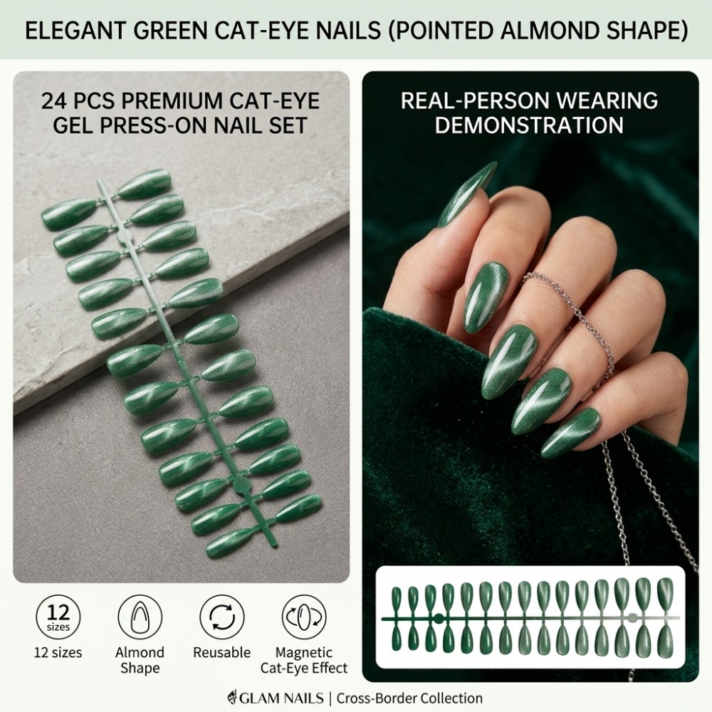 เล็บปลอมแบบกดติด 24 ชิ้น ทรงสี - Nail Art Extension Cat Eye บทวิจารณ์และราคา