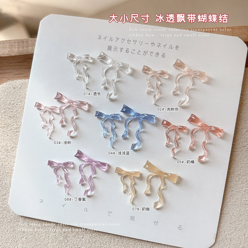 30PCS Fairy Iceโปร่งใสสีชมพูสี - Nail Art Pink Soft บทวิจารณ์และราคา