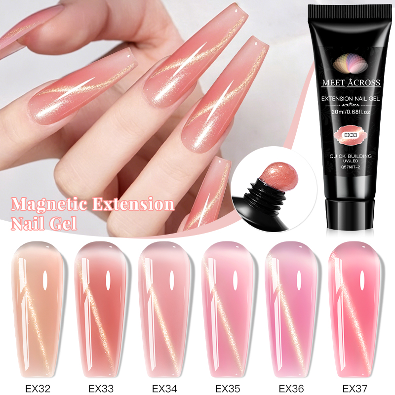 เจลต่อเล็บแม่เหล็กสีชมพูนู้ด 2 - Nail Art Extension Cat Eye บทวิจารณ์และราคา