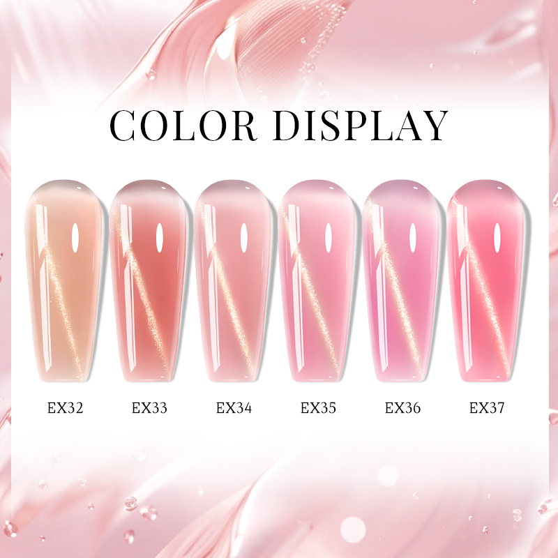 เจลต่อเล็บแม่เหล็กสีชมพูนู้ด 2 - Nail Art Extension Cat Eye บทวิจารณ์และราคา